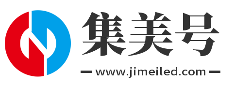 月后号